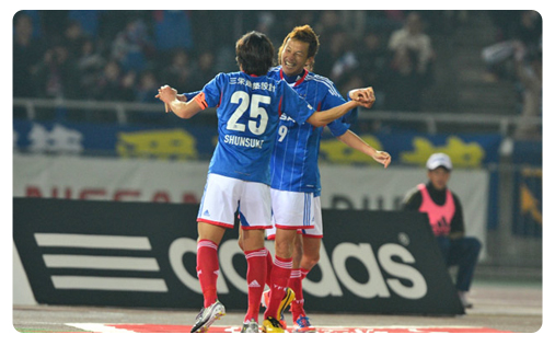 Yokohama F Marinos Yokohama réalise le sans-faute