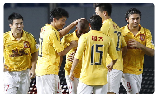 Le récital des Evergrande se poursuit en Chine