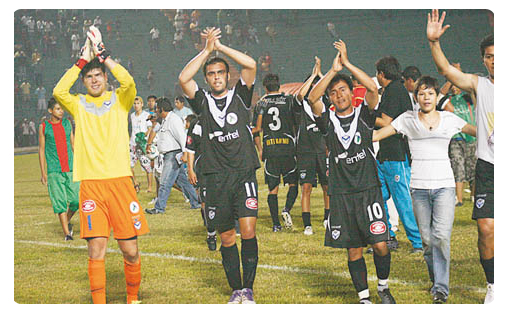 San José, proche du titre San Jose de Oruro