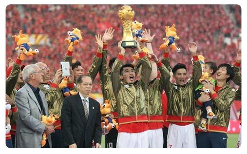 Le titre national pour les Evergrande....en attendant les autres ?