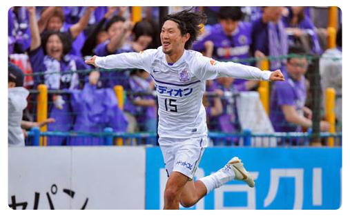 Sanfrecce Hirosnima