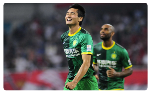 La bonne affaire pour Beijing