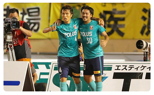 Urawa profite du nul d'Omiya et se rapproche du leader