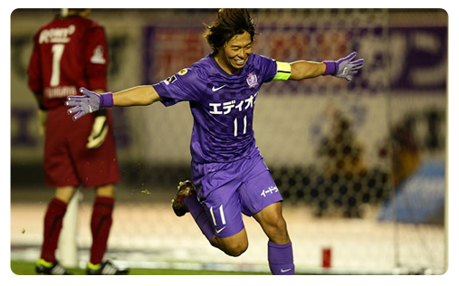 Sanfrecce Hiroshima