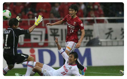 Urawa s'accroche