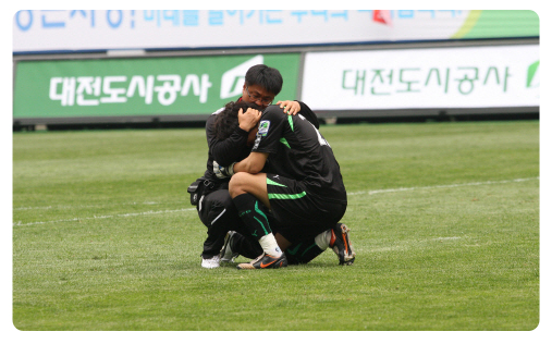 Yoon Ki-Won, Incheon