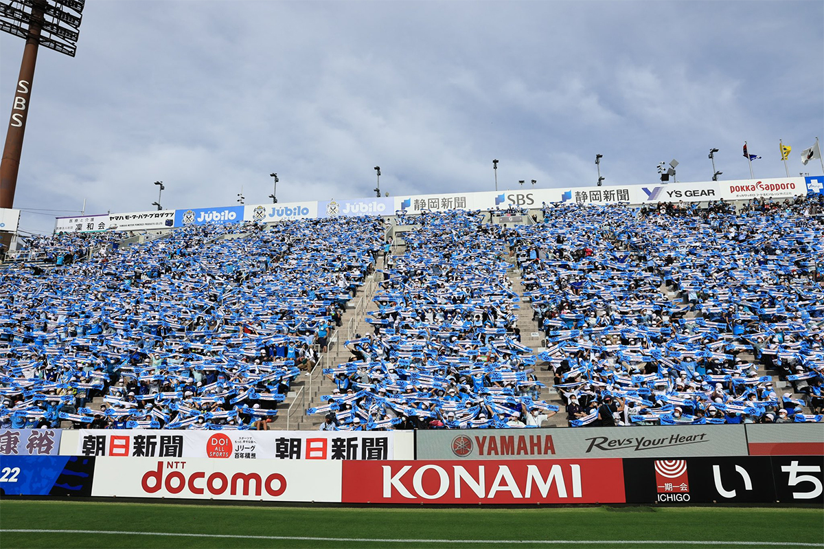 jubilo