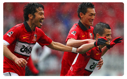 Urawa Reds