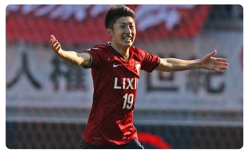 Yuta Toyokawa Yuta Toyokawa et Kashima planent sur la J-league