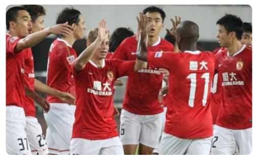 Guangzhou Evergrande