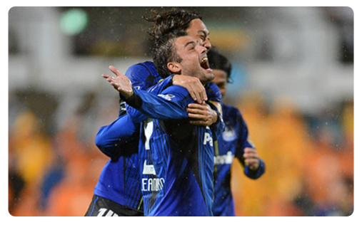 La lutte de Gamba, symbole d'une J-league qui se bat à tous les étages Gamba