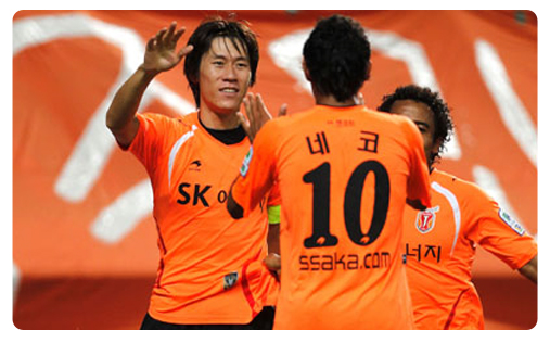Jeju United