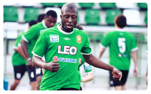 Sylvain Idangar Sylvain Idangar