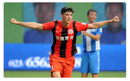 La belle affaire de Guizhou