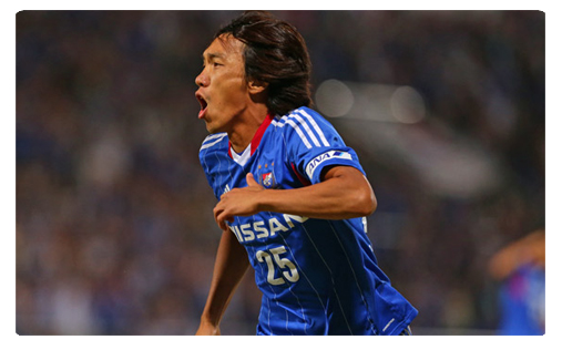 Yokohama F. Marinos Nakamura sauve Yokohama