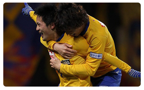 Vegalta plane sur la J-league Vegalta Sendai