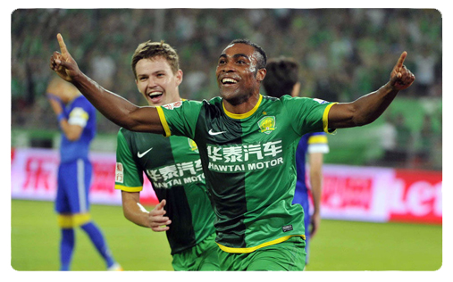 La belle affaire du Guoan