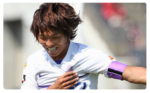 Sanfrecce Hisoshima