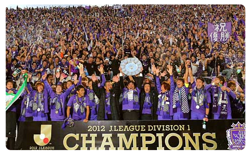 Sanfrecce Hiroshima
