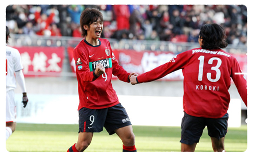 Kashima Antlers