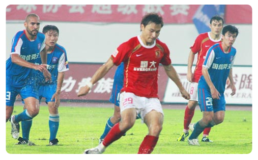 Gao Zhilin ouvre le score et Guangzhou s'envole en tête Gao Zhilin