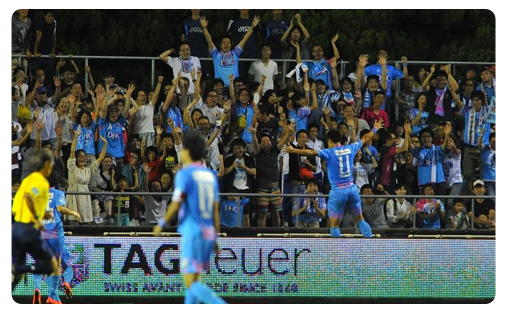 Sagan Tosu La surprise Sagan Tosu